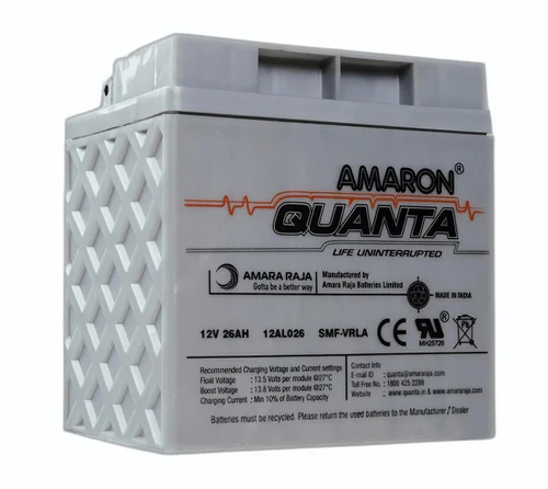 Amaron 12V 26AH Maintenance Free Battery (AL026001-EX)