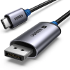 UGREEN USB-C to DisplayPort 8K Cable 1m (UG- 25157/CM556)