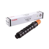 Canon C-EXV 33 Black Toner Cartridge for imageRUNNER 2520, 2520i, 2525, 2525i, 2530, 2530i