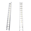 Aluminum 2 X 14 Step Ladder Marangi MEL214