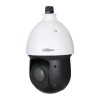 Dahua DH-SD49225 Network PTZ Camera – 2MP, 25x Optical Zoom, Starlight Technology