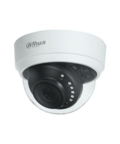 Dahua DH-HAC-D1A21P-0280B Dome Camera