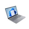 Lenovo ThinkBook 16 G8 IAL, Intel Core Ultra 7 255H, 8GB DDR5 5600 (Up to 64GB Support), 512GB SSD M.2 2242 PCIe 4.0x4 NVMe, No OS, 16" WUXGA 21SK002EUE