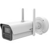 Hikvision iDS-2CD7A46G2/P-IZHS 4MP