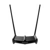 TP-Link 300Mbps High Power Wireless N Router – TL-WR841HP