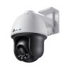 TP-Link VIGI 4MP Outdoor Full-Color Pan Tilt Network Camera (VIGI C540)