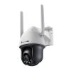 TP-Link VIGI C540-4G(4mm) 4MP 4G LTE Full-Color Wi-Fi Pan/Tilt Network Camera (VIGI C540-4G)