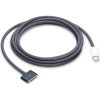 UGREEN US519 85W USB-C to Magsafe 2 Charging Cable 2m 90319