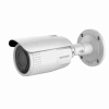 HIKVISION DS-2CD1623G0-IZ VariFocal Bullet IP Camera