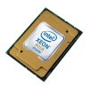 HPE Intel Xeon Gold 6430 Server Processor 32-Core 2.1GHz for ProLiant Gen11 (P49614-B21)