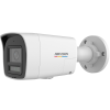 Hikvision 4 MP ColorVu with Smart Hybrid Light Fixed Bullet Network Camera- DS-2CD1047G2H-LIUF/SRB