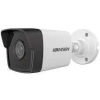 Hikvision DS-2CD1023G0E-I 2 MP IP Bullet Camera for Outdoor