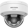 Hikvision DS-2CD2147G3-LIS2UY 4mm IP Camera – 4MP ColorVu Outdoor Security Surveillance Camera