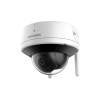 Hikvision DS-2CV2141G2-IDW (2.8mm) Dome Network IP Camera