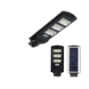 Neelux 60W Solar Street Light with Integrated Rear Panel