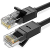 UGREEN Cat 6 U/UTP LAN Cable 2m Black High-Speed Ethernet Network Patch Cable