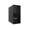 Lenovo Thinksystem ST45 V3 AMD EPYC 4244P (6C 3.8GHz 32MB Cache/65W), No RAID, 2x2TB SATA, 1x16GB, 500W 94% Efficiency, No DVD, 3 year