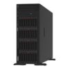 Lenovo Thinksystem ST650 V3 Xeon Silver 4514Y