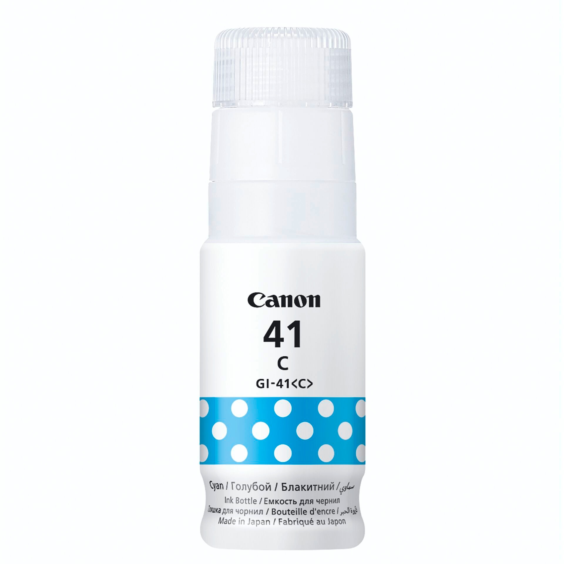 Canon GI-41S Cyan Ink Bottle Original
