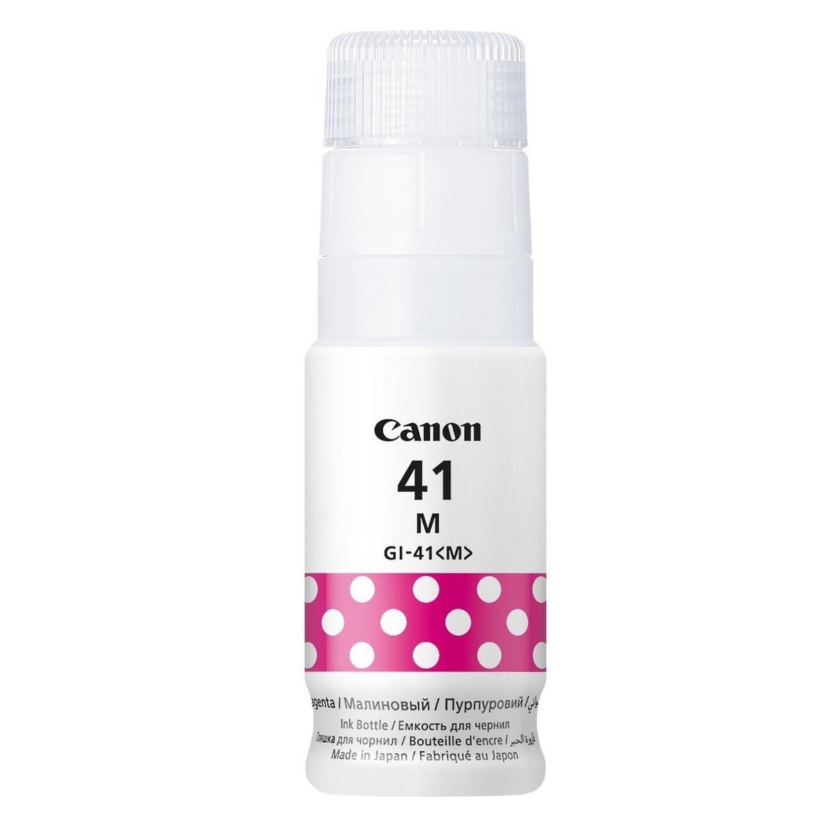 Canon GI-41S Magenta Ink Bottle
