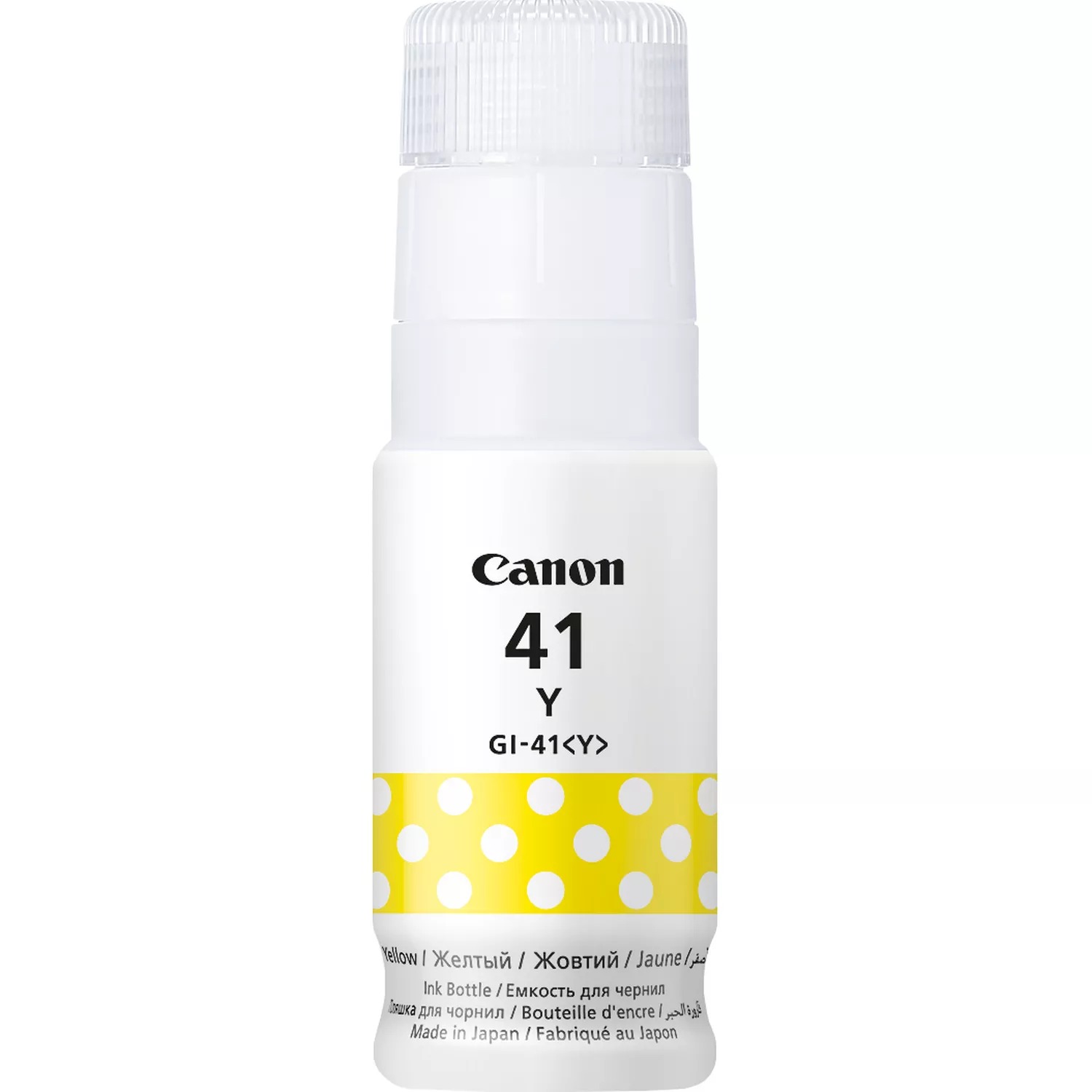 Canon GI-41S Yellow Ink Bottle