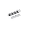 Hikvision DS-K4H258S One-Door Magnetic Lock