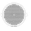 Hikvision DS-QAE0206G1-V Analog Ceiling Speaker 6W