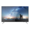 Hikvision 65″ inch 4K Monitor DS-D5065UC-C