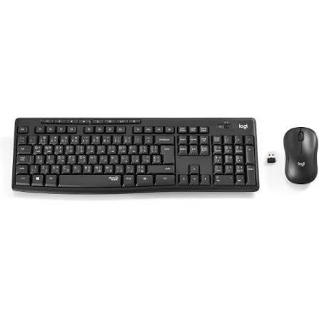 Logitech MK295 Silent Wireless Keyboard
